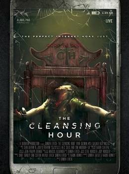 the-cleansing-hour-2019