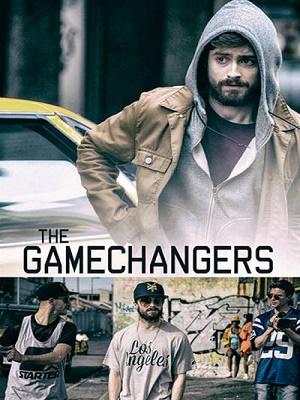 the-gamechangers
