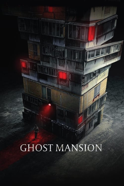 the-grotesque-mansion-2021