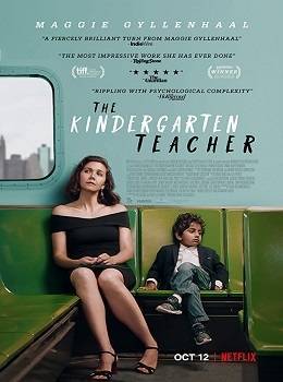 the-kindergarten-teacher