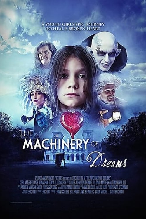the-machinery-of-dreams-2021