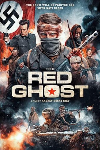 the-red-ghost-2019