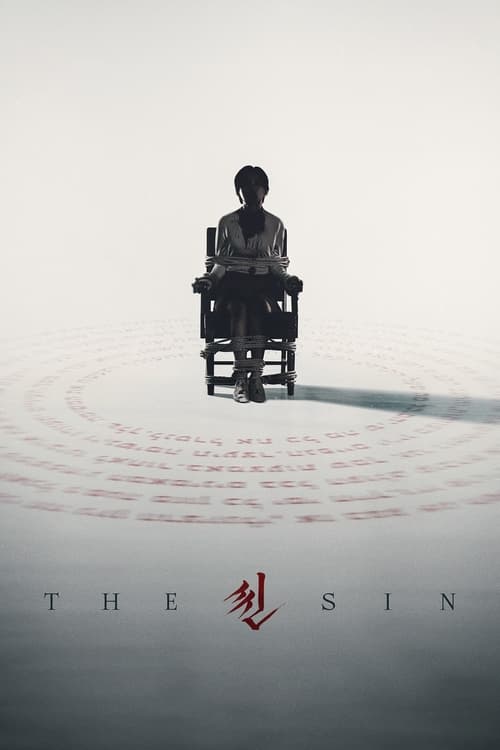 the-sin-2024