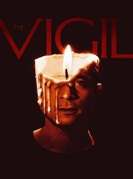the-vigil-2019