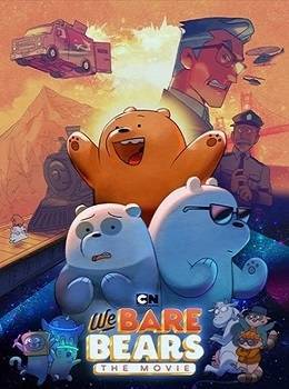 we-bare-bears-the-movie-2020