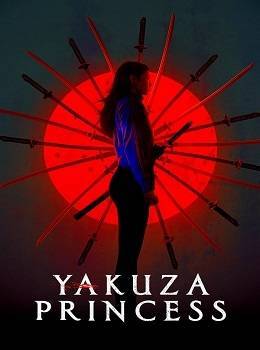 yakuza-princess-2021