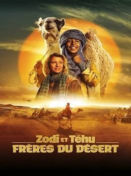 zodi-et-tehu-freres-du-desert-2023
